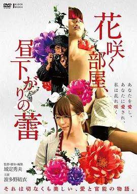动漫培训概念设计作品雾海移动城市